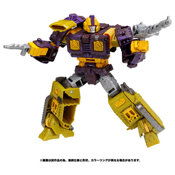 Impactor, Transformers: War For Cybertron Trilogy, Takara Tomy, Action/Dolls, 4904810171904